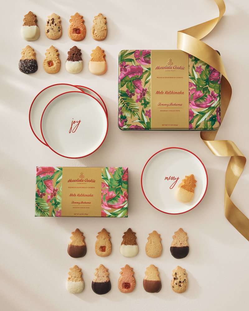 Tommy Bahama x Honolulu Cookie Company Mele Kalikimaka Gift Box