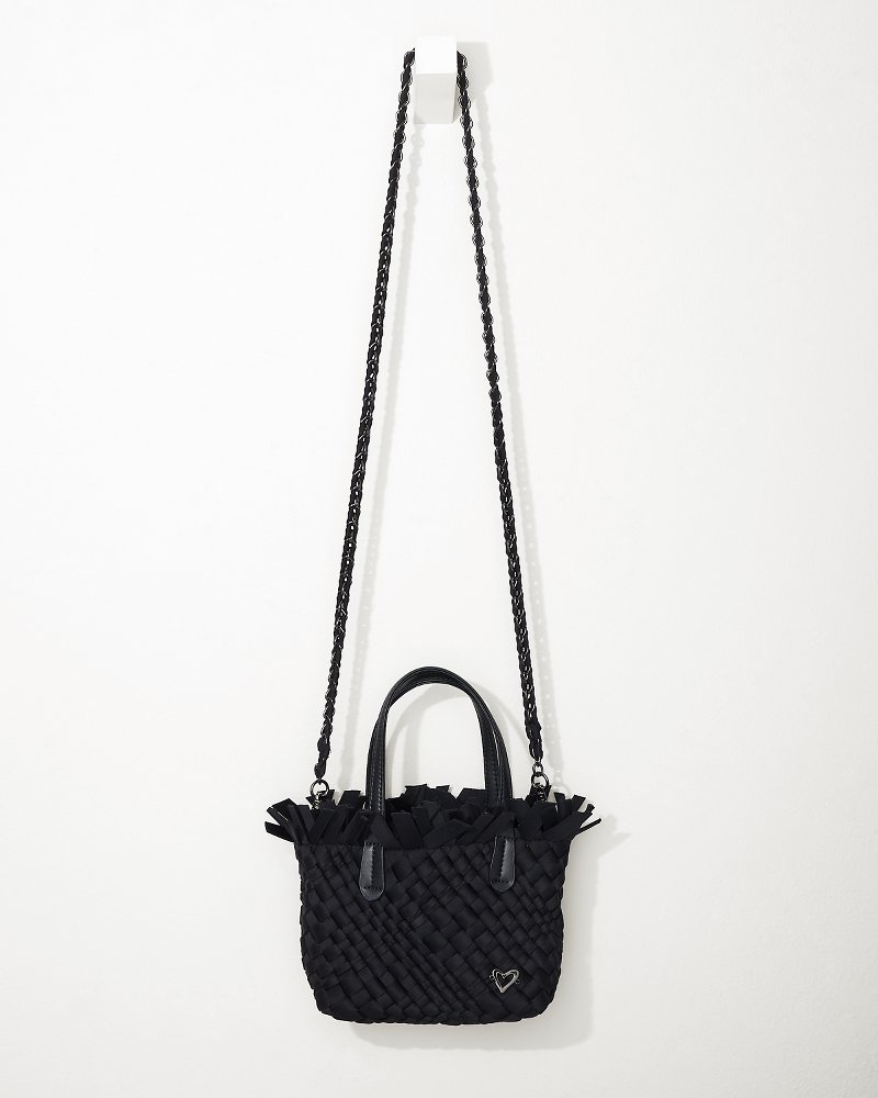 Tiny Mini Fringe Woven Tote