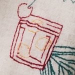 Swatch Color - Oatmeal Melange