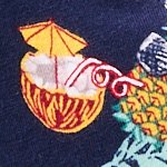 Swatch Color - Coastline Navy